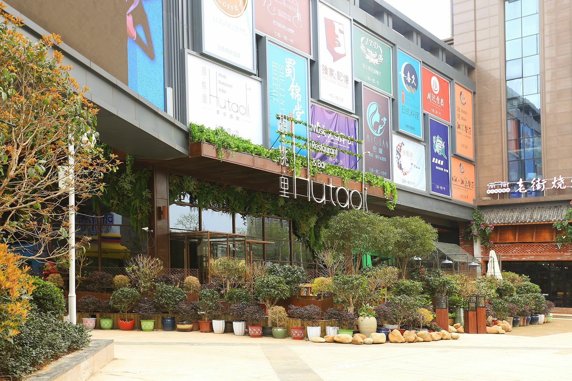 Line 2 Apartment Wuhan Bagian luar foto
